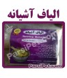 الياف آشيانه مخصوص دوران تخم گذاری پرنده با کیفیت عالی