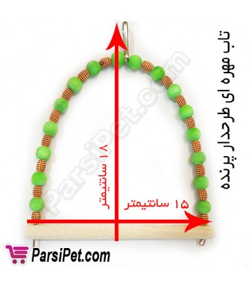 تاب مهره ای طرحدار پرنده